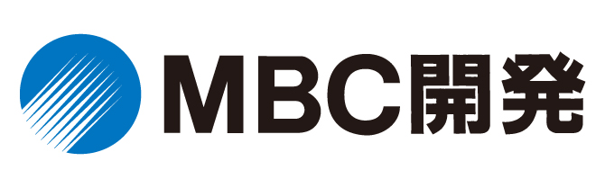MBC開発